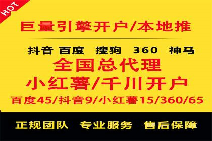探索SEM推广优化的最佳实践：成功案例集锦